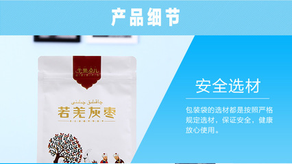 全球自貿通網 連接全球機遇，賦能貿易與投資新未來