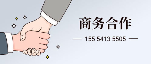 研發頻道 醫藥研發信息的集散地與技術轉讓的橋梁