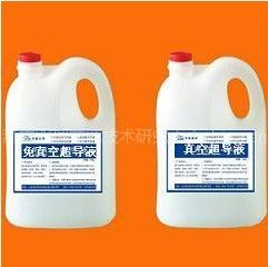 濟南東方龍公司 引領超導液技術創(chuàng)新，賦能產(chǎn)業(yè)安全升級