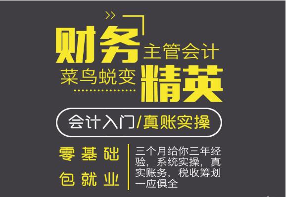支付企業(yè)技術轉讓費的財務處理規(guī)范與實操指南